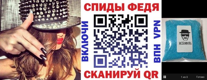 АМФЕТАМИН VHQ  нарко площадка какой сайт  Белый  гидра ссылки 