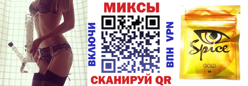 БУТИРАТ GHB  наркотики  Белый 