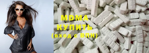 МДПВ Сосновый Бор