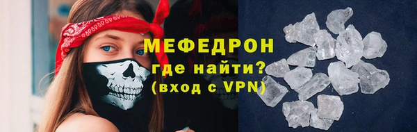 индика Сосновка