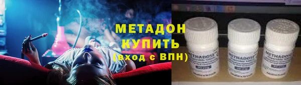индика Сосновка