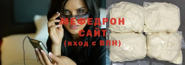 индика Сосновка