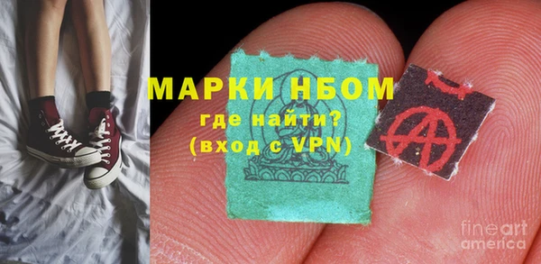 МДПВ Сосновый Бор