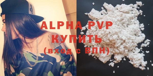 МДПВ Сосновый Бор