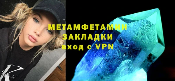 МДПВ Сосновый Бор