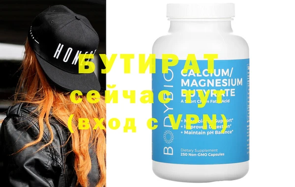 индика Сосновка