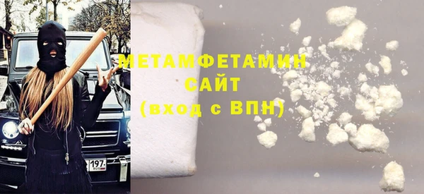 МДПВ Сосновый Бор