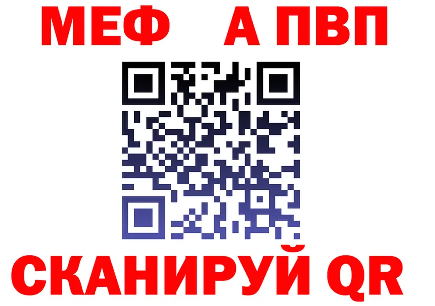 КЕТАМИН VHQ зеркало shop KRAKEN Белый