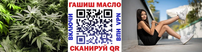 продажа наркотиков Белый Дистиллят ТГК концентрат
